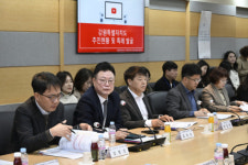 강원특별자치도, 2025년 첫 기업 순회 간담회 평창에서 개최