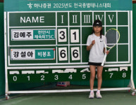 ‘열악한 훈련장’ 딛고 전국 제패한 비봉초의 기적
