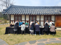 [포토뉴스]2025년 초희 전통차 체험관 운영