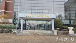 강원권 의대 28일 복귀 데드라인 … ‘대거 복귀 vs 대거 제적’ 갈림길