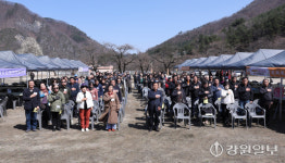 [포토뉴스]삼척 소달초교 동문 한마당축제