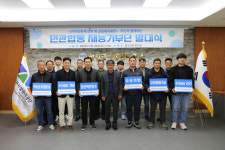 민·관 힘 모아 재능기부 봉사 펼친다