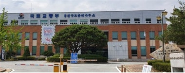 홍천국토관리사무소 “삼마치·문재터널 1일부터 교통 부분 통제”