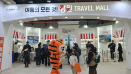 강원자치도·도 관광협회, 2025 내나라 여행박람회 최우수상 수상