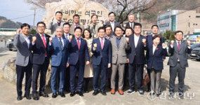 [포토뉴스]광산 근로자 전직훈련 업무협약식