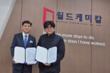 [포토뉴스] ㈜월드케미칼·토마스요양병원 업무협약