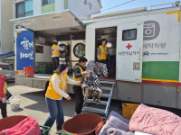 [포토뉴스]대한적십자사 강원특별자치도지사 이불세탁 봉사