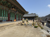 [포토뉴스]동해소방서 삼화사 일원 산림화재 대비 훈련