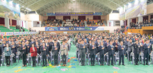 강원도 고성군 제14회 수산인의 날 행사 개최