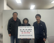 “우리는 아픔을 잊지 못한다”