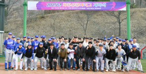 [포토뉴스] 화천 산천어 야구리그 개막식