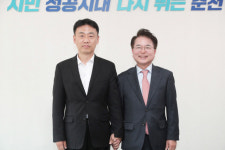 [포토뉴스] 국토교통부, 춘천 기업혁신파크 현장 방문