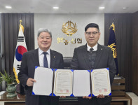 [포토뉴스]원주 밝음신협·효담삼산병원 장례예식장 업무 협약식