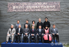 “서민의 삶을 따뜻하게 담아낸 예술세계”