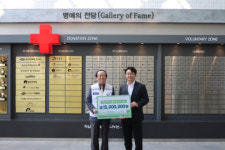 [포토뉴스]원주(자)금강개발·(주)성창환경·(합)우창환경산업, 산불피해 이재민 돕기 구호금 기탁