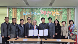 [포토뉴스]대한노인회 도연합회·인구보건복지협회 강원지회,어르신 건강관리위해 맞손