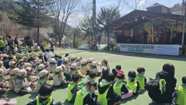 [포토뉴스]한국숲유치원협회 원주분회 유아숲사랑단 발대식