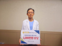 [포토뉴스]정병원 어버이날 맞아 원주시노인종합복지관에 검진·영양수액권 후원