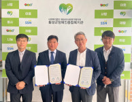 [포토뉴스] 횡성군장애인종합복지관, 한전엠씨에스 횡성지점 업무협약