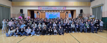 [포토뉴스] 제24회 횡성대동여중 정기총회 및 총동문회