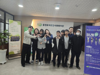 춘천효자종합사회복지관, 진로탐색 프로그램 ‘미래JOB기’ 실시