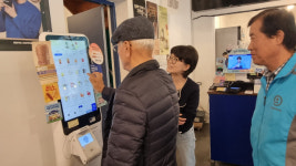 [포토뉴스] 홍천군노인회 경로당 스마트폰 교실 현장실습