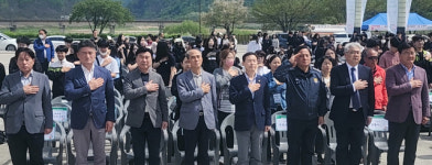[포토뉴스]영월교육지원청, ‘교육발전특구영월 이루어드림(DREAM)’ 개최