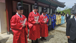 운곡선생 선비 정신 계승 위한 운곡제 봉행