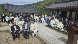 운곡선생 선비 정신 계승 위한 운곡제 봉행