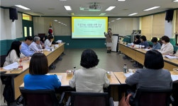 강원여성가족연구원 25일 ‘성별영향평가 역량강화 교육’
