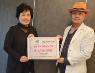 (사)강원여성경영인협회 강릉지회, 사랑의 프리마켓 수익금 안동 산불이재민에게 전해