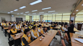 [포토뉴스]대한적십자사봉사회 홍천군협의회 간담회 및 기본교육