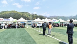 횡성서원양곡 | [포토뉴스] 횡성 서원면민체육대회