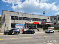 평창 ‘건강한 직장 만들기’ 운영