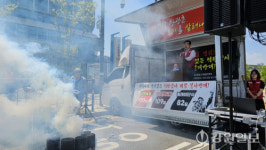 삼척 도계광업소 폐광 앞두고 연탄시위… 대체산업 부터
