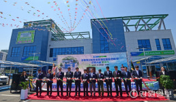 [포토뉴스]강릉축산농협 하나로마트 송정해안로점 준공식