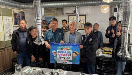 [포토뉴스] 홍천읍이장협의회·행정복지센터 골목상권살리기 챌린지