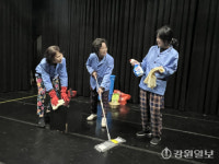 우리가 사랑한 아파트 아파트, 오 아파트!