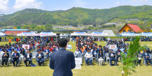 [포토뉴스]안흥면민체육대회