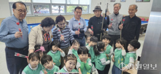 [포토뉴스]별나라어린이집 원아들, 어버이날 행사      