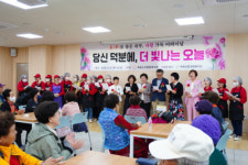 [포토뉴스]북원노인종합복지관 어버이날 기념행사