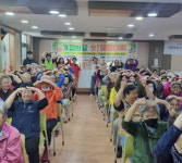 [포토뉴스]강릉입암3관리소와 강릉종합사회복지관 어버이날 행사