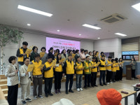 [포토뉴스]원주 밥상공동체종합사회복지관 어버이날 행사