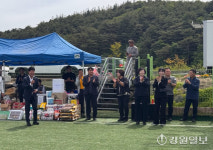 [포토뉴스]강릉시 강동면 모전1리 ‘뙡마을 화합의 날’