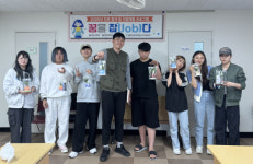 [포토뉴스] 홍천군 학교밖청소년지원센터, 직업체험 프로그램 운영