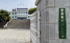 강원특별자치도, “테크노파크 미래산업 성장 견인”