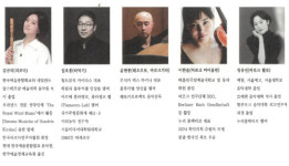 ‘임 그리워…’ 고성서 피어나는 예술의 위로