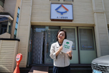 춘천 수상담센터, ‘초록우산 나눔가게’  가입