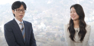 [피플&피플]후평초교 김지훤 교사, ‘유퀴즈’ 출연으로 전국적 주목