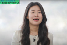 [피플&피플]후평초교 김지훤 교사, ‘유퀴즈’ 출연으로 전국적 주목